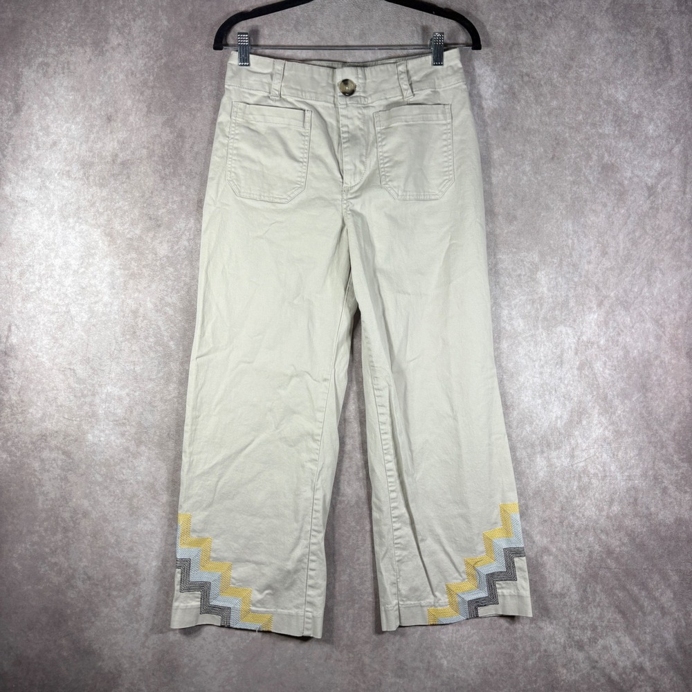Maeve Anthropologie Pants‎ Womens 4 Beige Colette Wide Leg Embroidered Hem Boho